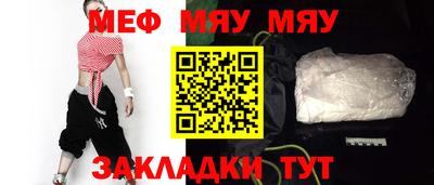 марихуана Донской