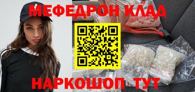 ешки Дубна