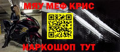 ешки Дубна