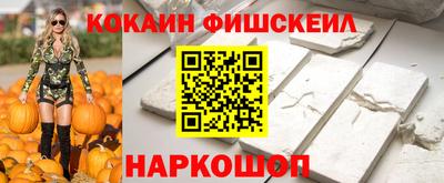 марихуана Донской
