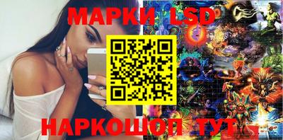 ешки Дубна