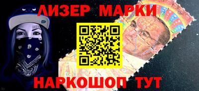 марихуана Донской