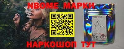 марихуана Донской