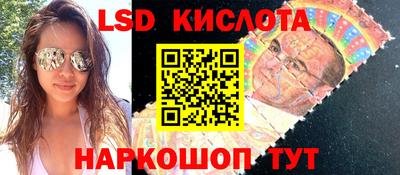 прущая мука Донецк