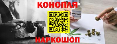 прущая мука Донецк