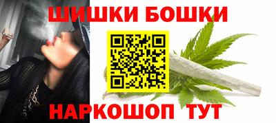 марихуана Донской
