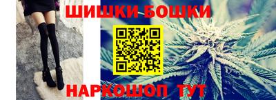 ешки Дубна