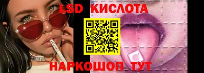 прущая мука Донецк
