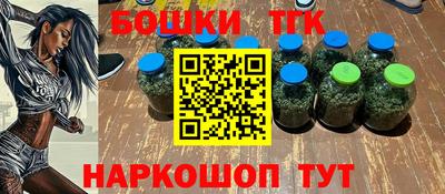 ешки Дубна