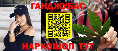 ешки Дубна