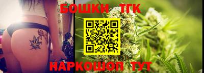прущая мука Донецк