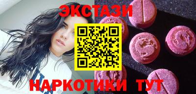 марихуана Донской