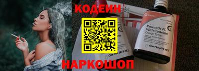 марихуана Донской
