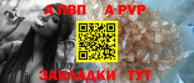 марихуана Донской