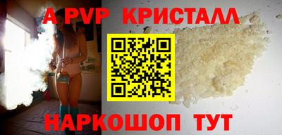марихуана Донской