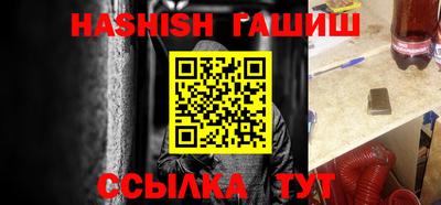 ешки Дубна