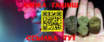 прущая мука Донецк