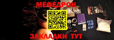ешки Дубна