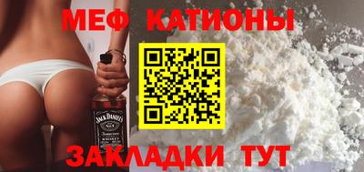ешки Дубна