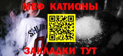 ешки Дубна