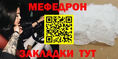 марихуана Донской