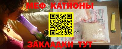 марихуана Донской
