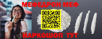 ешки Дубна